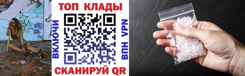 Купить наркотик Сысерть А ПВП ГАШ ссылка на мегу как войти Бошки Шишки