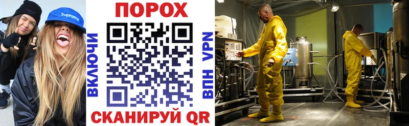 ссылка на мегу маркетплейс  Сысерть  Амфетамин 98% 