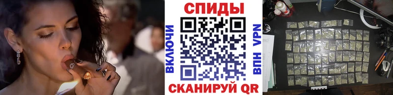 Бутират бутандиол Сысерть
