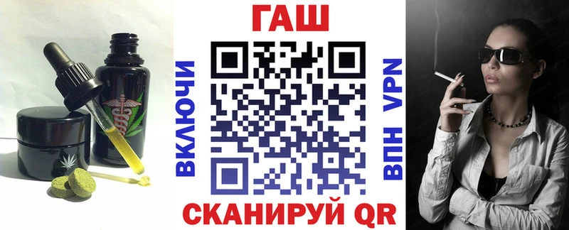 omg ТОР  Сысерть  Canna-Cookies конопля 