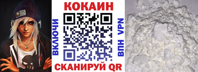 наркотики Сысерть Cocaine Боливия