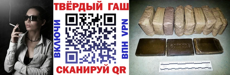 ссылка на мегу маркетплейс  даркнет сайт  Сысерть  ГАШИШ AMNESIA HAZE 