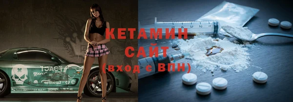 кокаин Абдулино