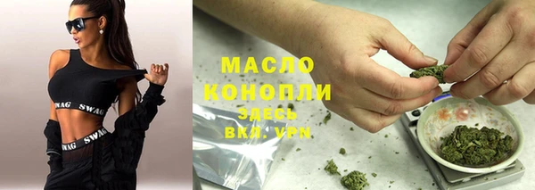 меф VHQ Абаза