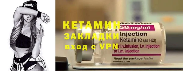 меф VHQ Абаза