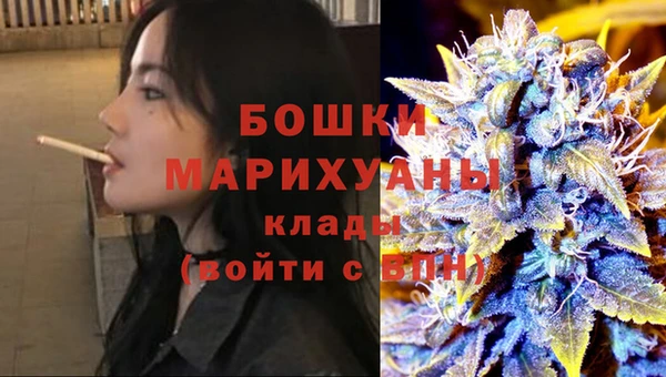 меф VHQ Абаза