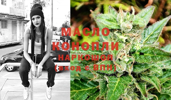 меф VHQ Абаза