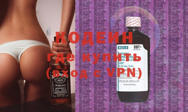 меф VHQ Абаза