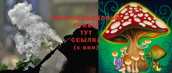 меф VHQ Абаза