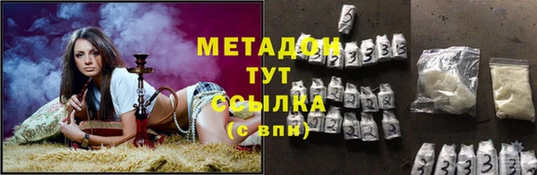 ALPHA PVP Иннополис