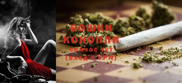 кокаин Абдулино
