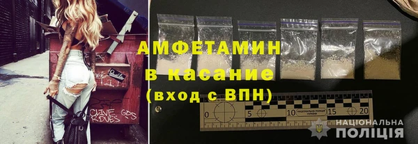кокаин Абдулино
