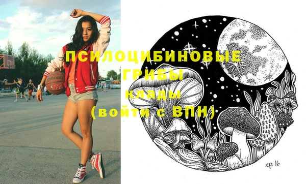 меф VHQ Абаза