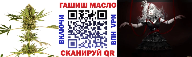 где купить наркоту  Сысерть  Дистиллят ТГК концентрат 