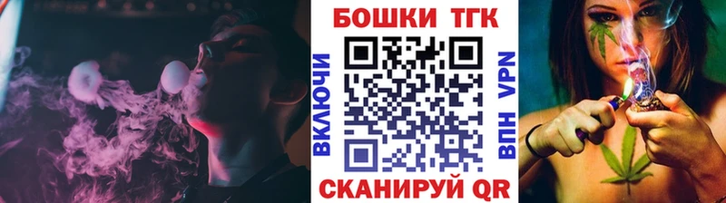 Конопля план  мега ссылка  Сысерть 